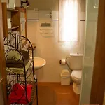 El Tejado Aldeamento Turístico 3*